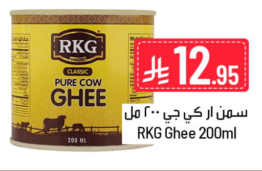 available at We One Shopping Center in KSA, Saudi Arabia, Saudi - Dammam