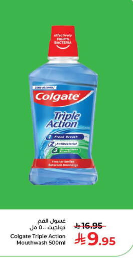 available at كبايان هايبرماركت in مملكة العربية السعودية, السعودية, سعودية - جدة