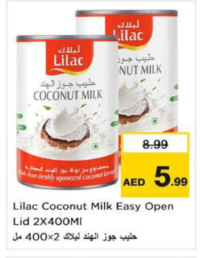 Coconut available at Nesto Hypermarket in UAE - Sharjah / Ajman