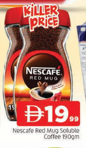 available at AL MADINA in UAE - Sharjah / Ajman