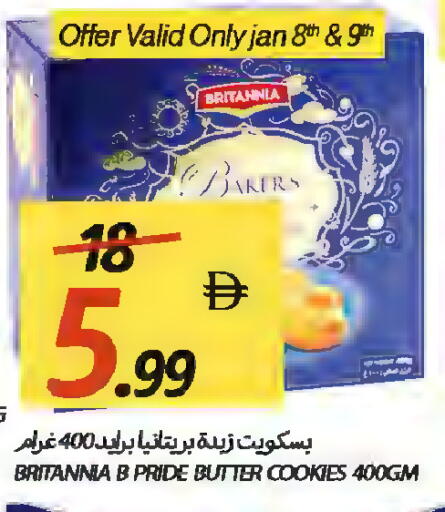 available at Rawabi Market Ajman in UAE - Sharjah / Ajman