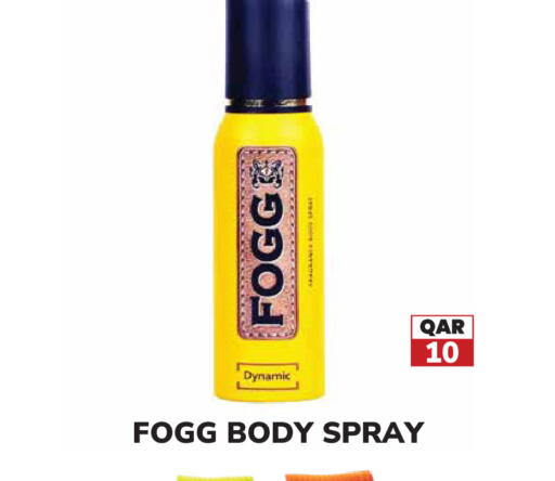 available at تك هاوس in قطر - أم صلال