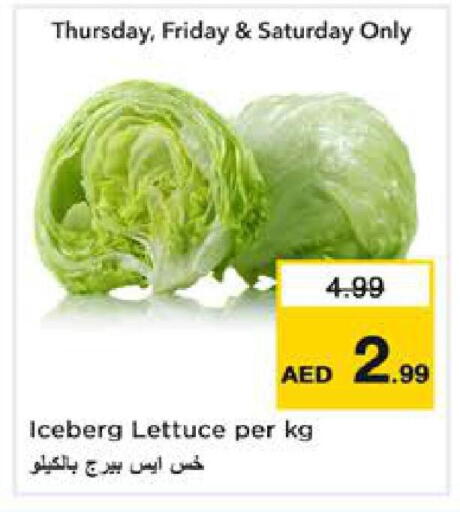 Lettuce available at نستو هايبرماركت in الإمارات العربية المتحدة , الامارات - الشارقة / عجمان