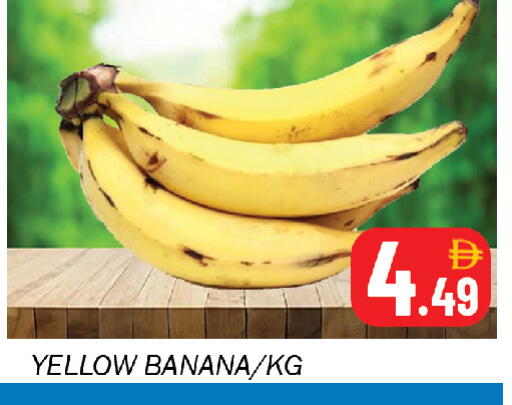 Banana available at Souk Al Mubarak Hypermarket in UAE - Sharjah / Ajman
