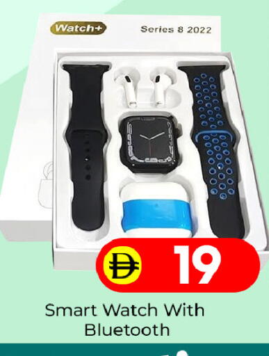 available at Mubarak Hypermarket Sharjah in UAE - Sharjah / Ajman