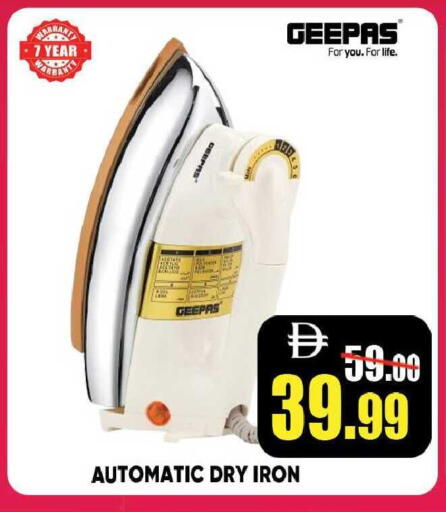 available at Leptis Hypermarket  in UAE - Ras al Khaimah