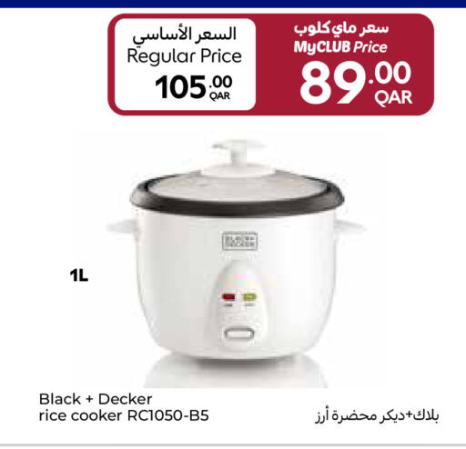 available at Carrefour in Qatar - Al-Shahaniya