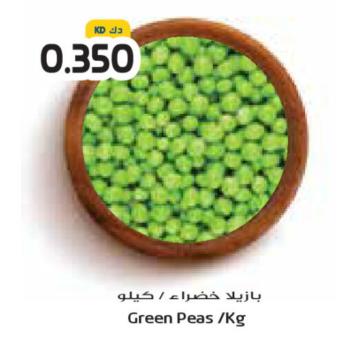 Peas available at جراند كوستو in الكويت - محافظة الأحمدي