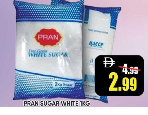 available at ليبتس هايبرماركت in الإمارات العربية المتحدة , الامارات - رَأْس ٱلْخَيْمَة