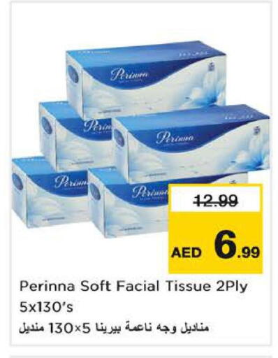 available at Nesto Hypermarket in UAE - Sharjah / Ajman