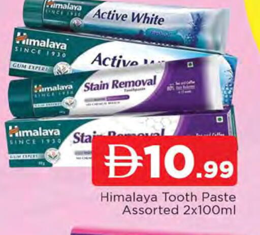 available at AL MADINA in UAE - Sharjah / Ajman