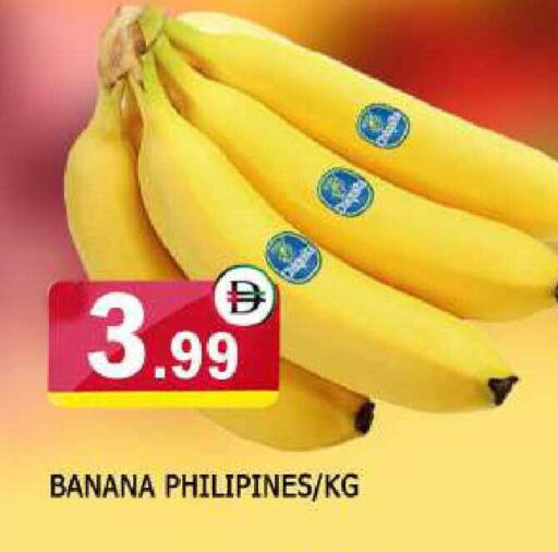 Banana available at AL MADINA in UAE - Sharjah / Ajman
