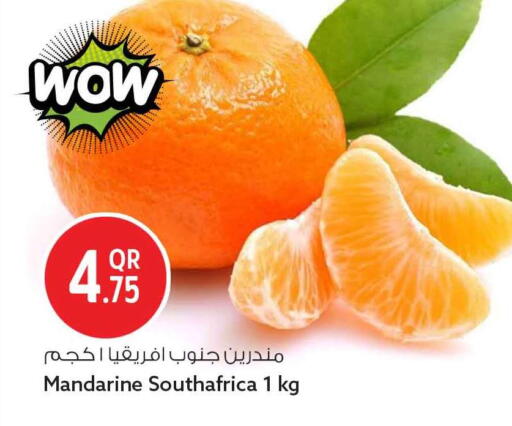 available at Safari Hypermarket in Qatar - Umm Salal