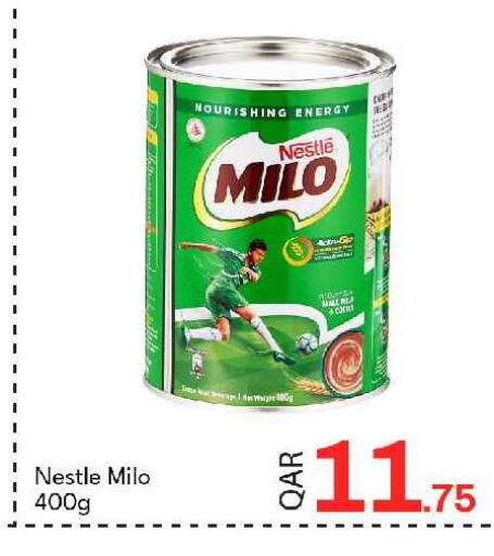 available at G MAX Hypermarket in Qatar - Al Wakra