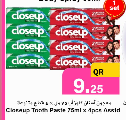 available at Ahla Mart in Qatar - Al Daayen