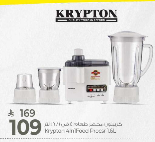 available at مارك & سيف in مملكة العربية السعودية, السعودية, سعودية - الرياض