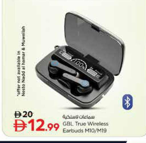 available at نستو هايبرماركت in الإمارات العربية المتحدة , الامارات - الشارقة / عجمان