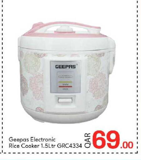 available at جي-ماكس هايبرماركت in قطر - الوكرة