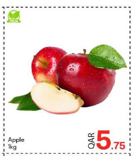 Apple available at جي-ماكس هايبرماركت in قطر - الريان