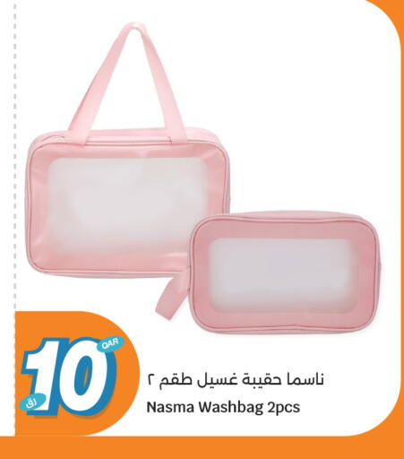 available at City Hypermarket in Qatar - Doha