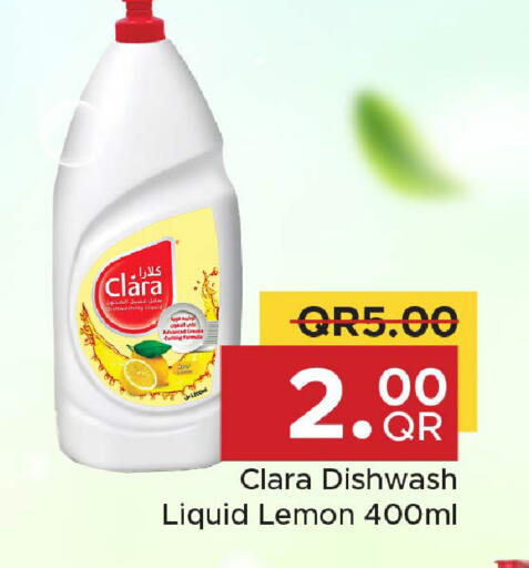 Lemon available at Family Food Centre in Qatar - Doha
