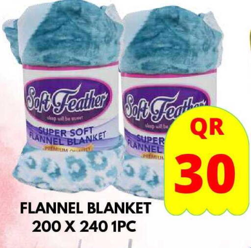 available at Dubai Shopping Center in Qatar - Al Wakra