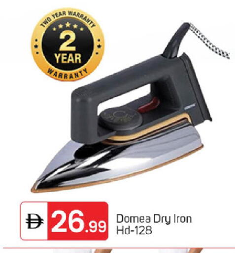 available at TALAL MARKET in UAE - Sharjah / Ajman