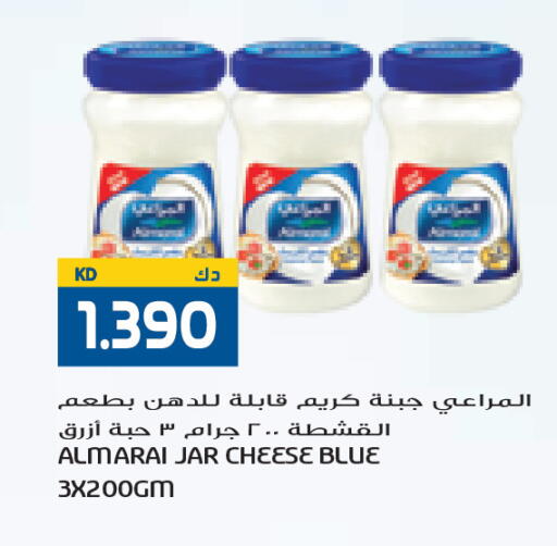 available at جراند كوستو in الكويت - مدينة الكويت