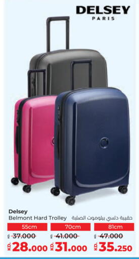 available at Lulu Hypermarket  in Kuwait - Ahmadi Governorate