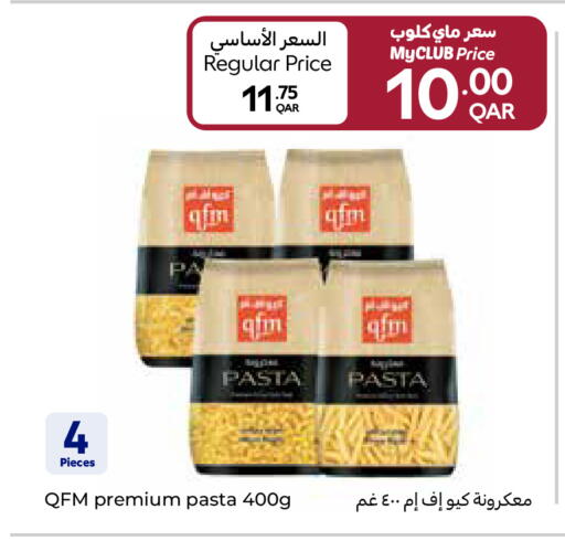 available at Carrefour in Qatar - Al-Shahaniya