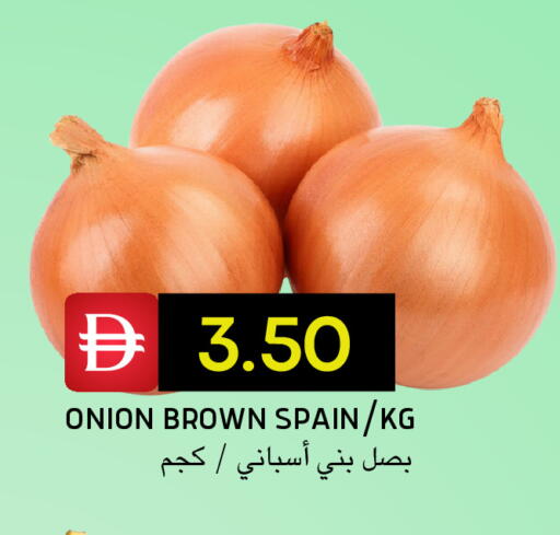 Onion from Spain available at سيليكت ماركت in الإمارات العربية المتحدة , الامارات - أبو ظبي