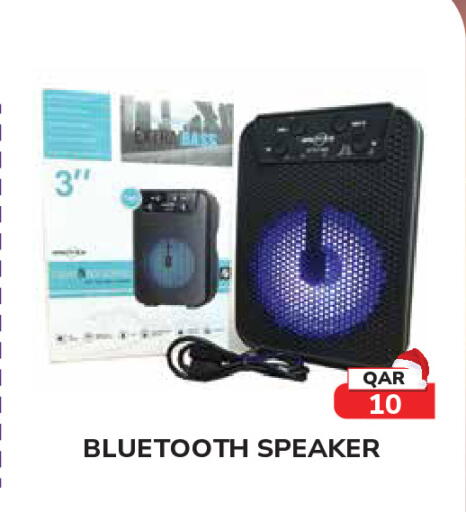 available at Tech House in Qatar - Al Shamal