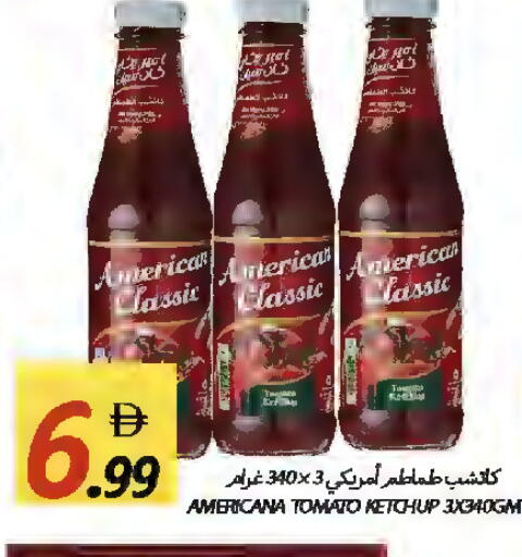 Tomato available at Rawabi Market Ajman in UAE - Sharjah / Ajman