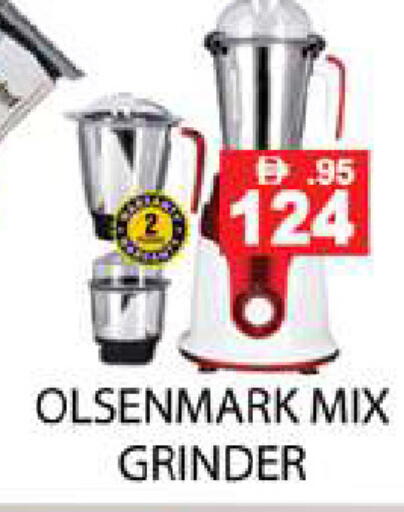 available at زين مارت سوبرماركت in الإمارات العربية المتحدة , الامارات - رَأْس ٱلْخَيْمَة