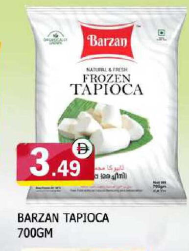 available at AL MADINA in UAE - Sharjah / Ajman