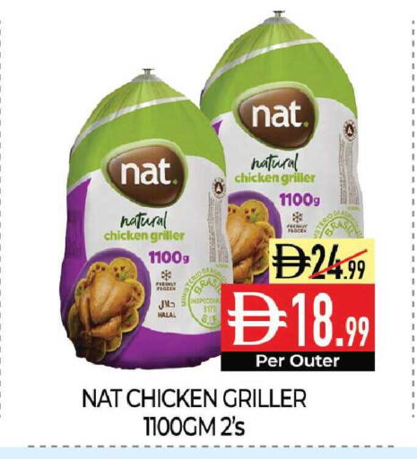 available at Delice Supermarket in UAE - Abu Dhabi