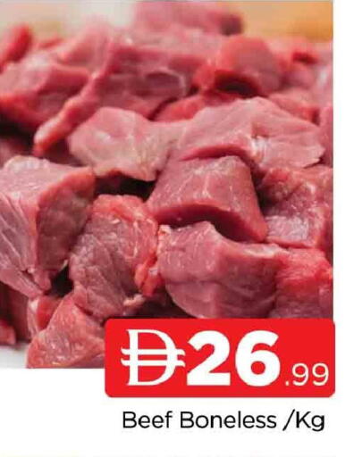 available at AL MADINA in UAE - Sharjah / Ajman