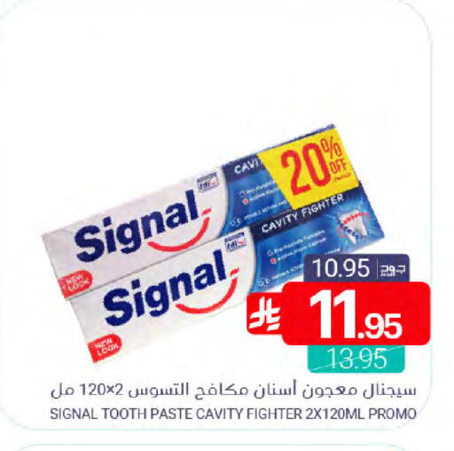available at Muntazah Markets in KSA, Saudi Arabia, Saudi - Dammam