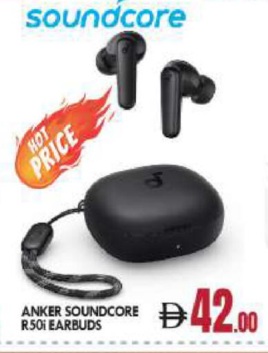 available at بيج مارت in الإمارات العربية المتحدة , الامارات - دبي