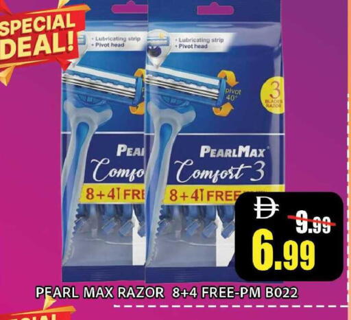 available at ليبتس هايبرماركت in الإمارات العربية المتحدة , الامارات - رَأْس ٱلْخَيْمَة