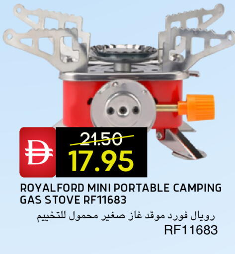 available at Select Market in UAE - Abu Dhabi