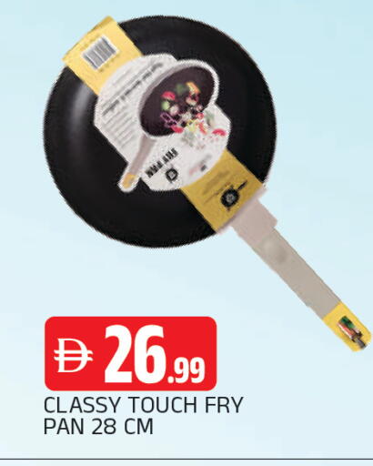 available at AL MADINA in UAE - Sharjah / Ajman