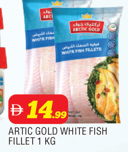 available at AL MADINA in UAE - Sharjah / Ajman