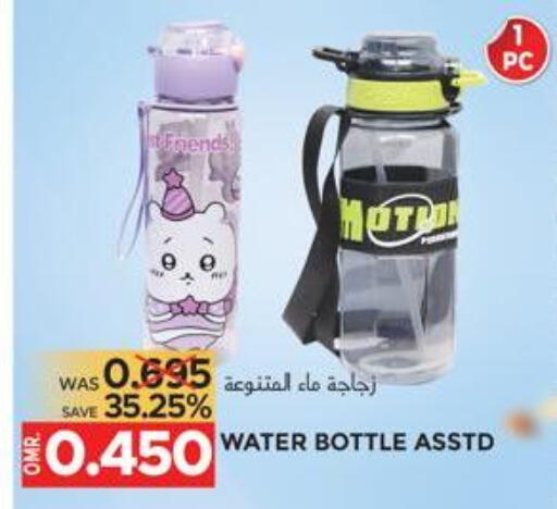 available at Dragon Gift Center in Oman - Muscat