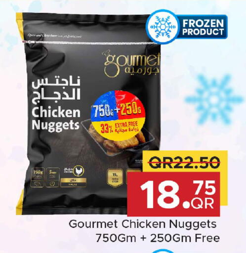 available at Family Food Centre in Qatar - Al Wakra
