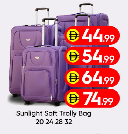 available at Mubarak Hypermarket Sharjah in UAE - Sharjah / Ajman