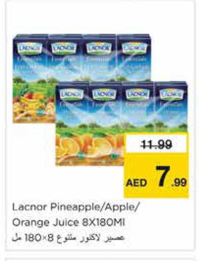 Pineapple Apple Orange available at نستو هايبرماركت in الإمارات العربية المتحدة , الامارات - الشارقة / عجمان
