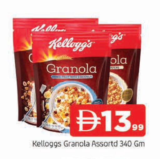 Coconut available at AL MADINA in UAE - Sharjah / Ajman