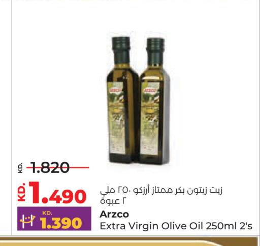 available at Lulu Hypermarket  in Kuwait - Kuwait City