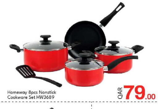 available at G MAX Hypermarket in Qatar - Al Wakra